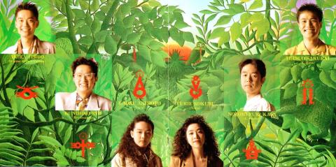 女声ツインボーカル