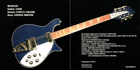 ギターコレクターのCharらしく対象アーティスト/テーマに合ったギターが使われる