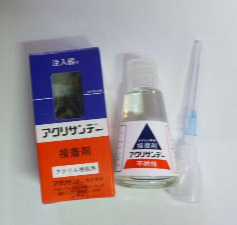 接着剤は塗る、というより毛細管現象を使って流し込む