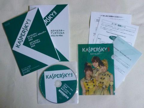 インストールメディアが手元にあると何となく安心