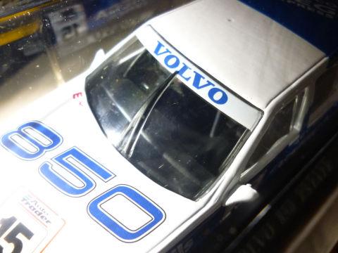 本品の内装は黒