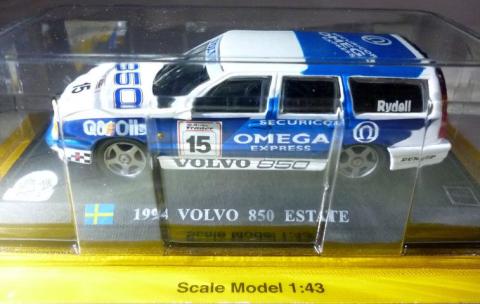 「オマケ」のミニカー