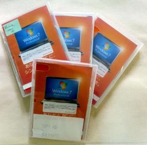 DSP版Windows 7 Professional 64bit