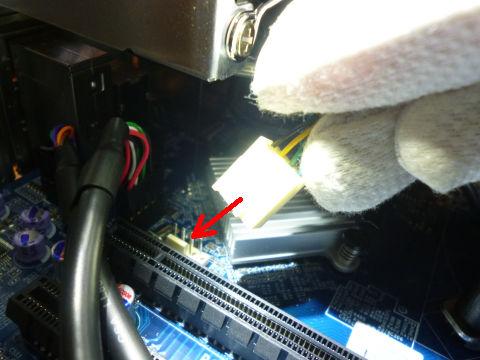 分解時外した電源を忘れずに!