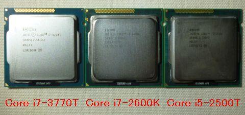 刻印見ないと区別つかないな...