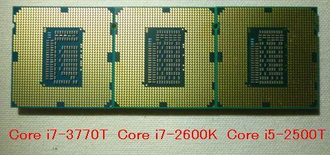 中央のコンデンサの配置が明らかに異なる