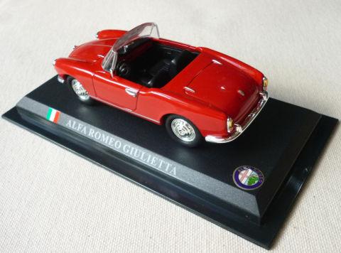 バツクシャンな車だw