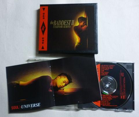 この頃の久保田はちょっとエッチ?♡