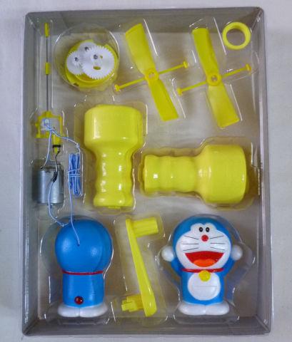 部品としてはこの程度のバラバラ具合