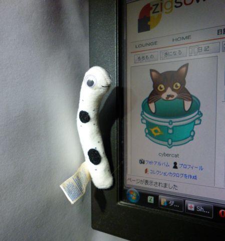 こういうのが正しい使い方なんだろう、たぶん。