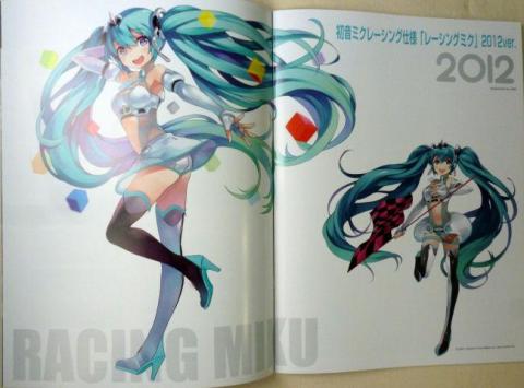 GAN画伯のイラストに加え...