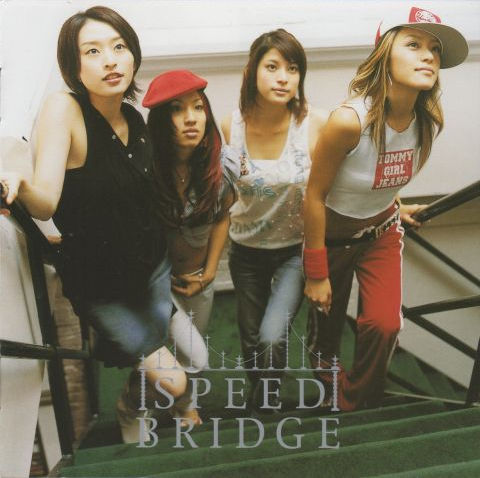 みんな揃って上を向く目線は、希望を表しているのだろうか....