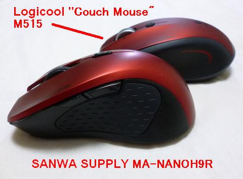 一方「甲」は高め