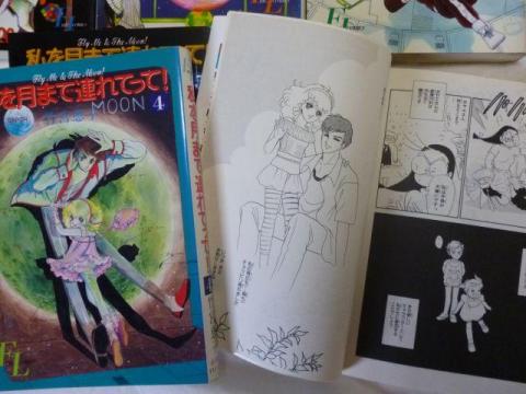 ダンとニナ。なかなかイイ感じに...♡