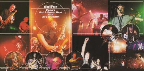 パパが連れてくるメンツはやっぱり出たがりだった!!!wwww