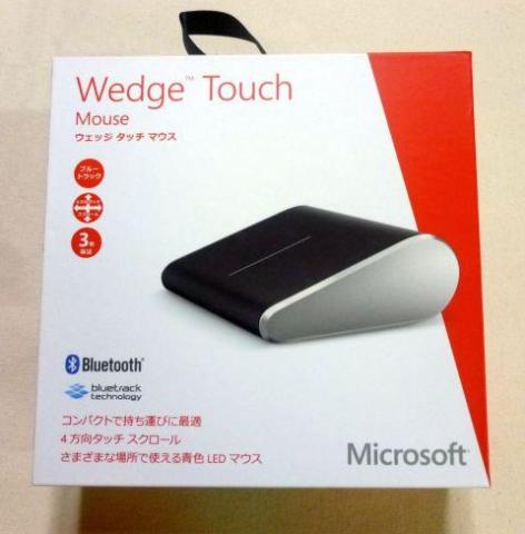 ありがちのブリスターパッケージでなく、高級感あるボックスに収められている