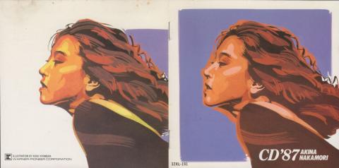 当時のアイドルには珍しく、写真がないジャケット