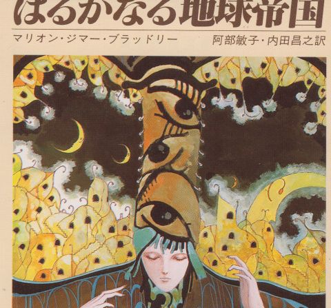 少年が自分たちの殻を破り大人になる物語、でもあります。