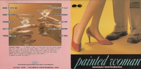 粋なジャケットだなw