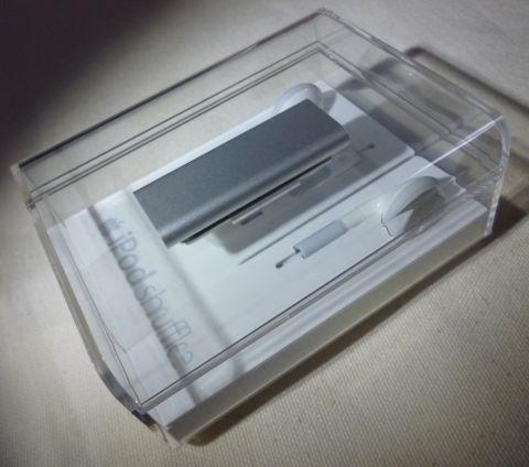 なにも曲名表示などはありませぬ