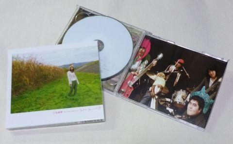 その“住所不定無職”と。