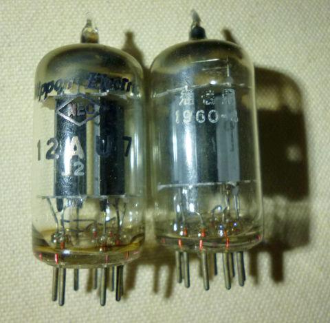 通信用ってことは無線用か何かかな??