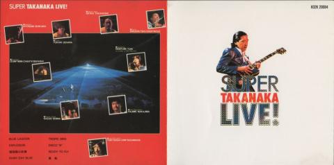 ほぼ全楽器ツイン構成という大所帯