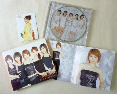 そんでもってやっぱりトレカ入りの初回盤を掴んでいるわけですがっっ!!ww