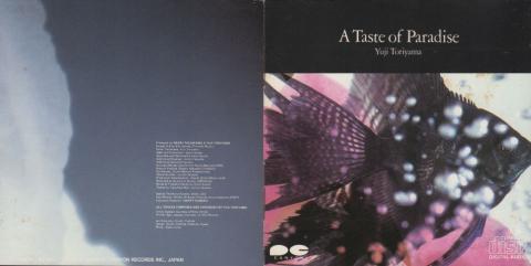 この今流行りの?透明骨格標本っぽい色合いの魚の写真が幻想的