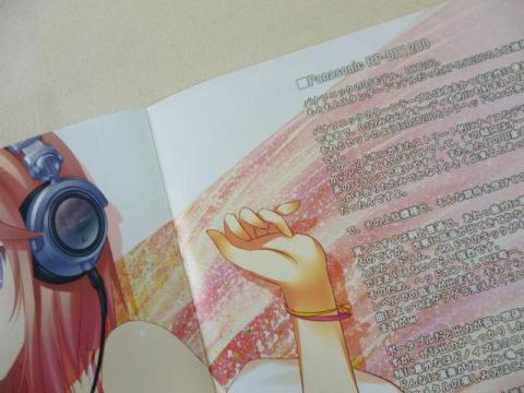 レビュー内容は使った人しかわからない詳細なもの