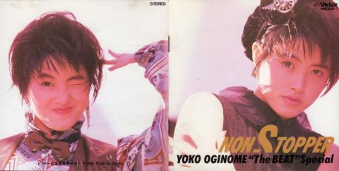 当時はショートカットのアイドルって珍しかったな