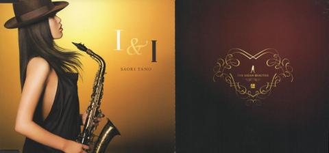 ジャケット裏に“THE ASIAN BEAUTIES”とASIENCEのキャッチコピーが入る