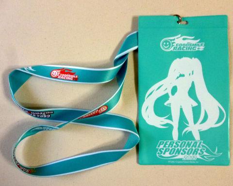 2011年の村上ゆいち画伯に替わり、2012年担当はGAN画伯