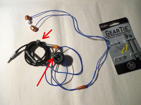 あんまり目立ちません