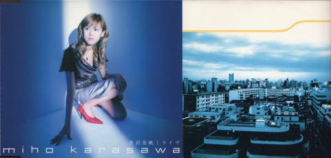 彼女の美貌が事務所と彼女の方向性の齟齬の原因だとしたら、もったいない!