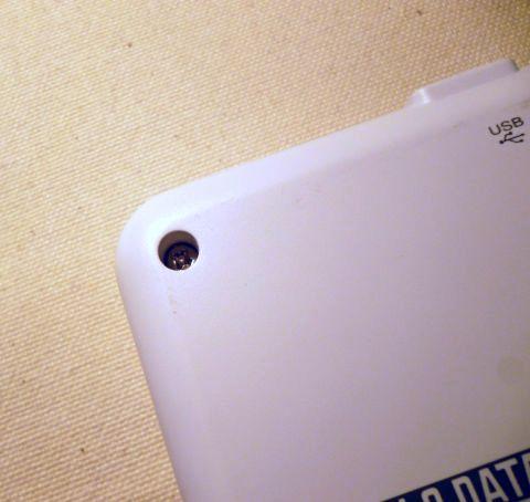 やっぱりあった!!