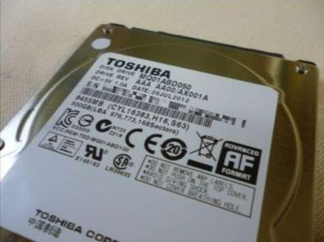 中国製造だけど、東芝謹製