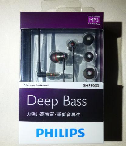 紫に青、という人目を惹くパッケージ