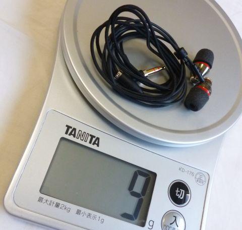9gと軽い本体。