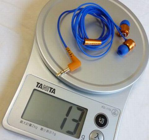 コード長が短い「Carot One TITTA」は13g