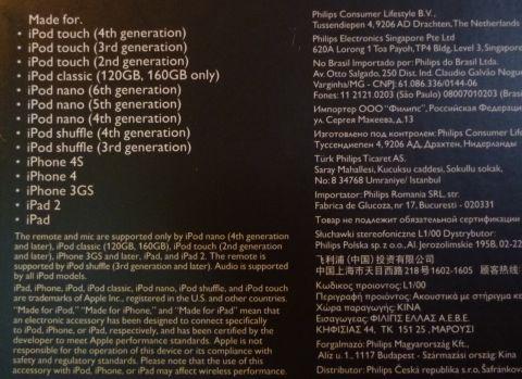 コントローラーの対応機器が示されている。