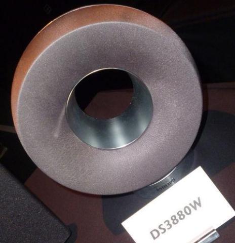 これでもスピーカー??DS3880W