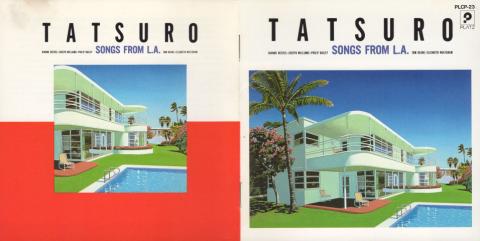 ジャケットは河田久雄によるアメリカンなもの