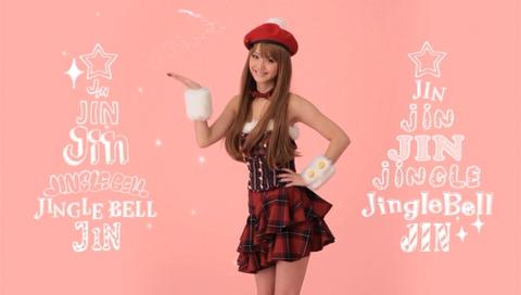 サンタっぽいイメージの衣装