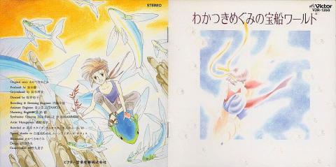 独特の細い線と中性的なパステル調のカラーが特徴