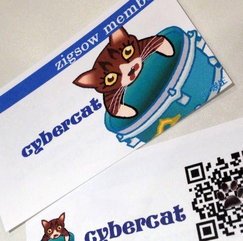 できあがり画像。裏のQRコードはメアド