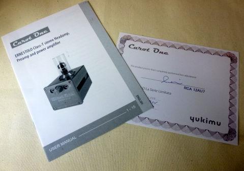 説明書と日本代理店Yukimuのバイアス調整証明書