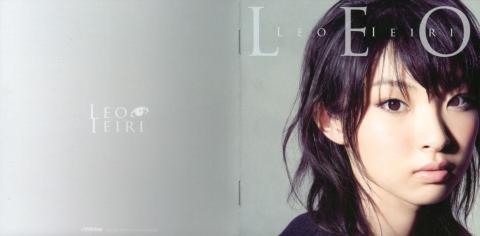 特徴的な目。でも限定盤でない方のジャケットの方がスルドイが。