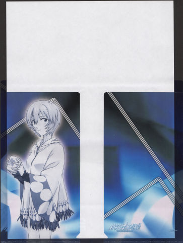 挟み込める方にA4用紙を入れてみたらこんな感じ