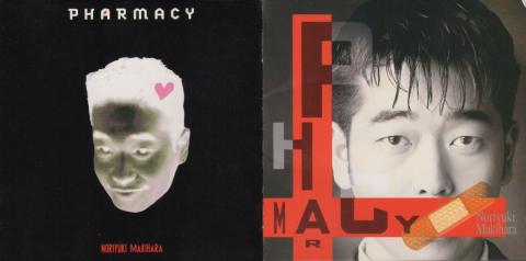 初回盤は口の絆創膏が型押しになってます(浮き出している)